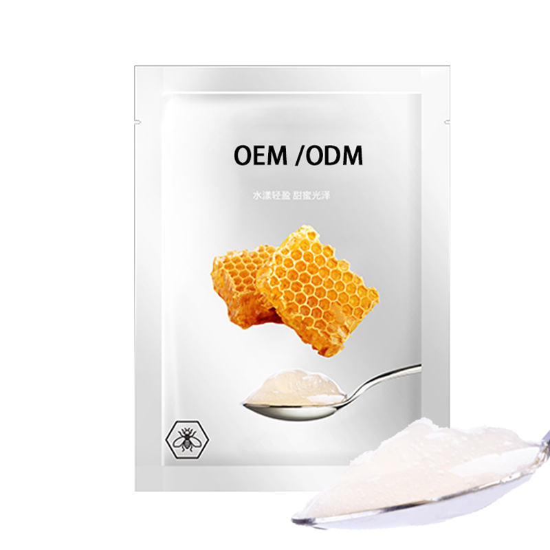 乐山市_广州源头OEM加工贴牌 补水保湿面膜OEM