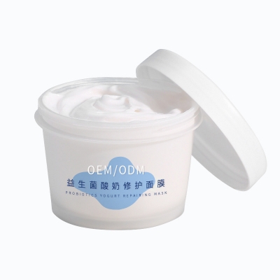 乐山市_益生菌酸奶面膜OEM