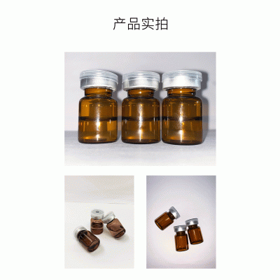 乐山市_V提拉 ST嫒美提 OEM定制加工贴牌 面部精雕
