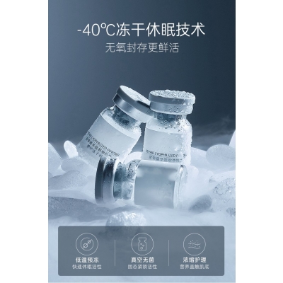 乐山市_Ⅲ型胶原蛋白填充