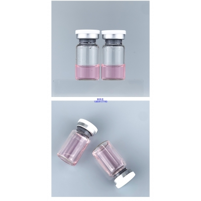 乐山市_PDRN外泌体精华_水光动能素