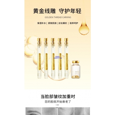 乐山市_黄金线雕OEM代加工