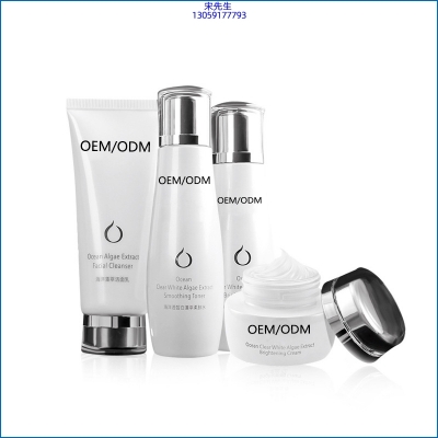 乐山市_海洋藻萃护肤套装