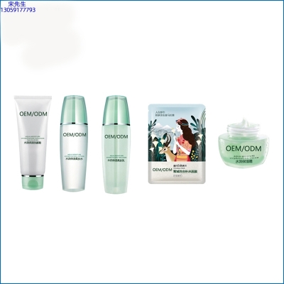 乐山市_补水保湿化妆品套装