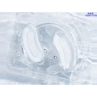 乐山市_美容院玻尿酸微针眼贴OEM 玻尿酸微晶片眼贴OEM