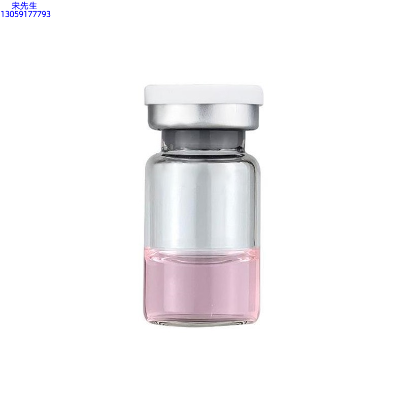 乐山市_水光动能素精华原液OEM代加工贴牌