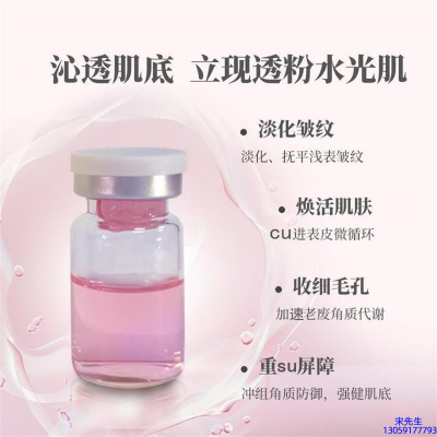 乐山市_水光最大区别