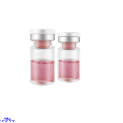 乐山市_水光动能素精华原液OEM定制