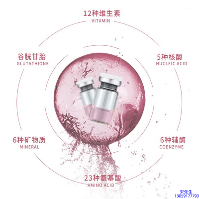 乐山市_水光动能素精华原液现在最好有哪些?